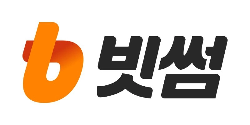 빗썸, '사망자 명의 거래 차단' 시스템 도입…금융범죄 대응 강화