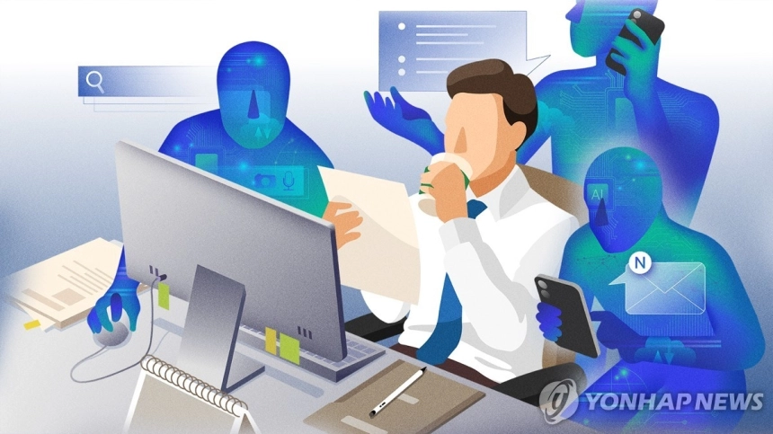 AI로 바뀌는 일자리, 정부가 나섰다…30개 직종으로 정책 논의 확대 / 연합뉴스