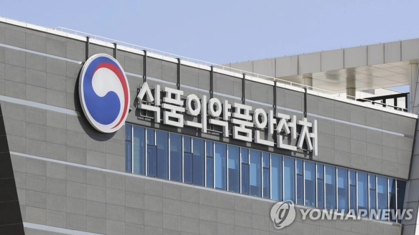 AI가 지키는 수입식품 안전… 식약처 AI 검사 시스템, 정부 최우수상 수상 / 연합뉴스