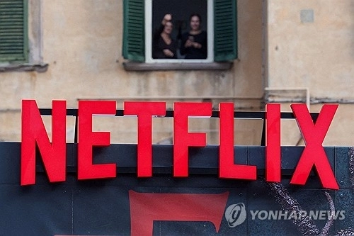 넷플릭스, HBO까지 품나…워너브러더스 인수 초읽기 / 연합뉴스