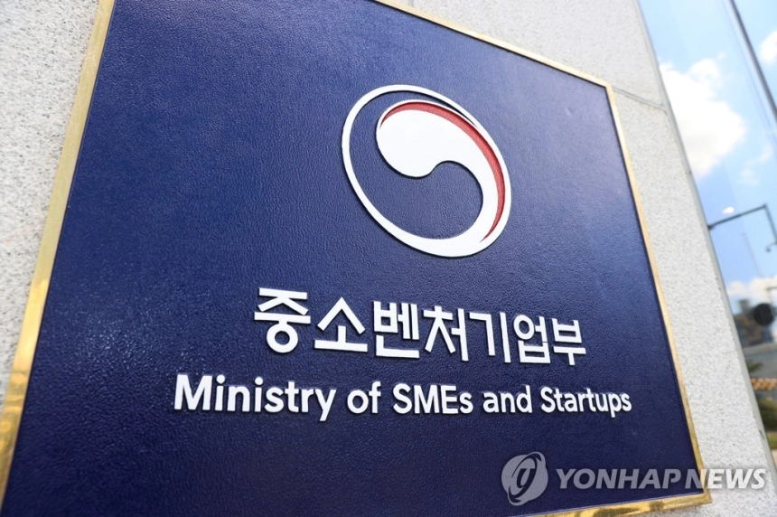 정부, 창업기업 사업비 항목 대폭 확대… 기술소송 보험도 지원 / 연합뉴스