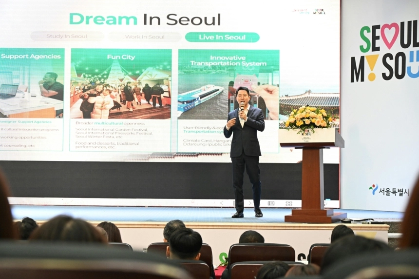 오세훈 시장, '글로벌 커리어 허브' 전략으로 서울-하노이 인재교류 박차 / 연합뉴스