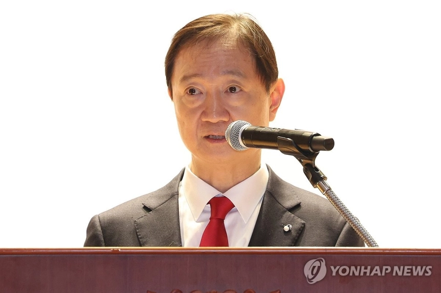 쿠팡파이낸셜 '고금리 갑질' 논란…금감원, 공식 조사 착수하나 / 연합뉴스