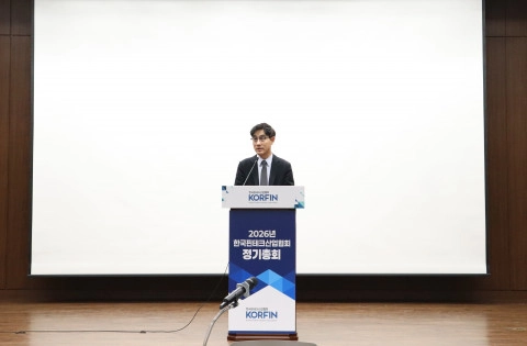 김종현 쿠콘 대표가 한국핀테크산업협회 제6대 회장으로 선출됐다