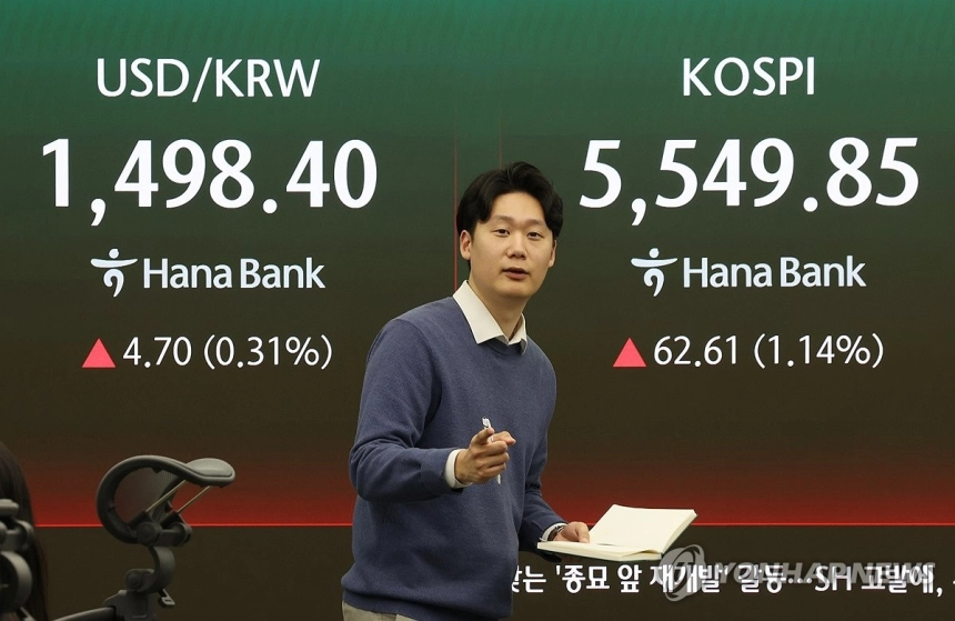 중동전쟁 여파로 원/달러 상관계수 급등, 시장 불확실성 증가 / 연합뉴스
