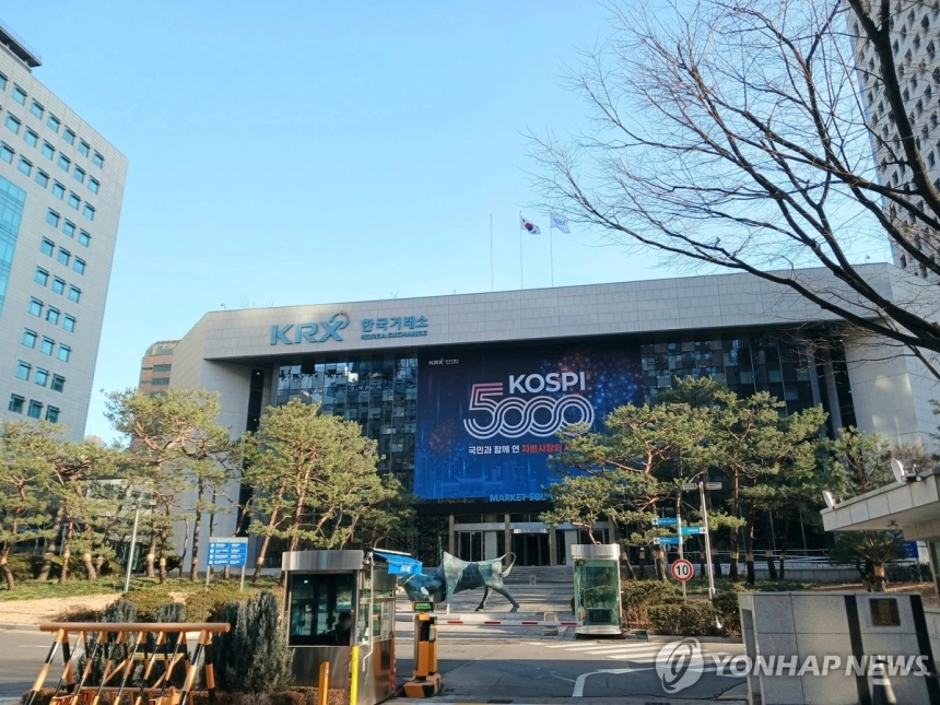 코스닥 중심 액티브 ETF의 새 시대: 타임폴리오와 삼성액티브의 도전 / 연합뉴스