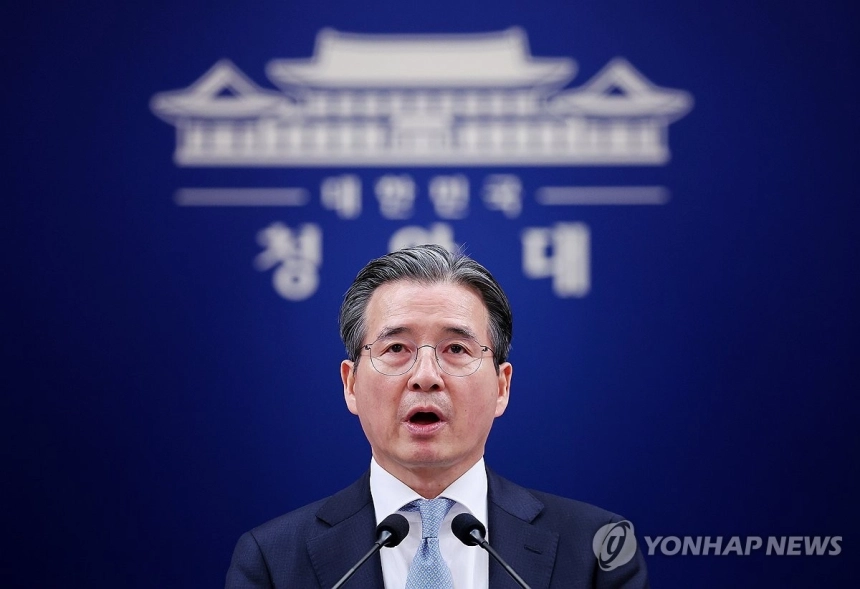 정부, 급등하는 유가에 최고가격제 도입 결정 / 연합뉴스