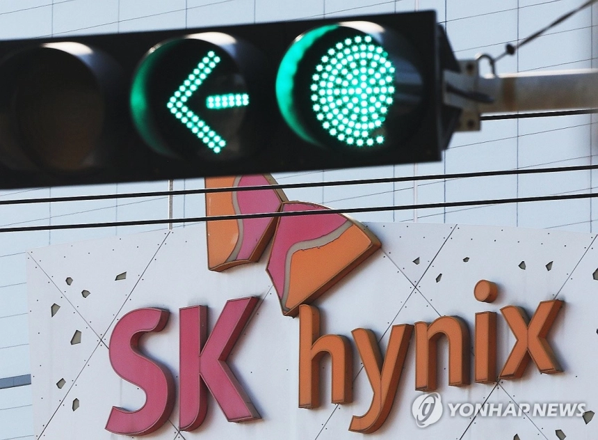 SK하이닉스, 미국 시장 점령하며 97조 원 매출 돌파 / 연합뉴스