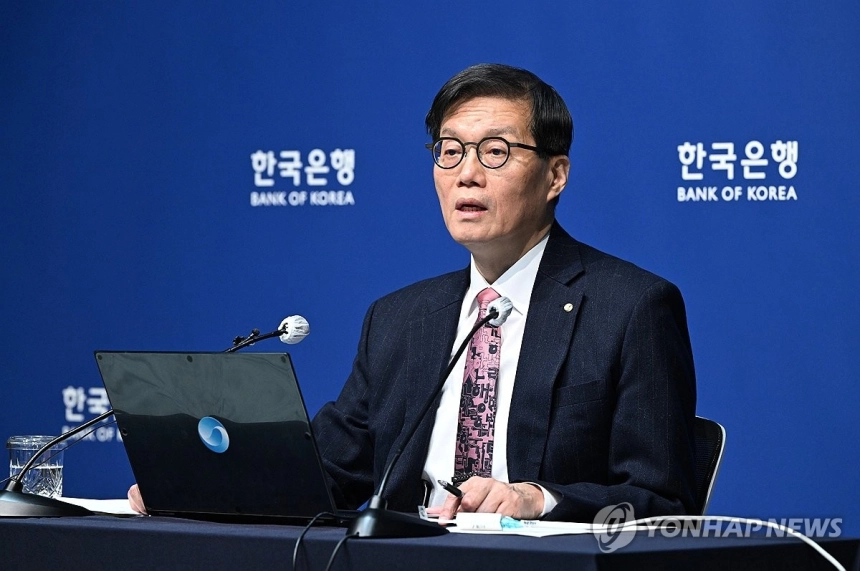 한국은행, 경제지표 보고 의무화 법안에 강력 반대 / 연합뉴스