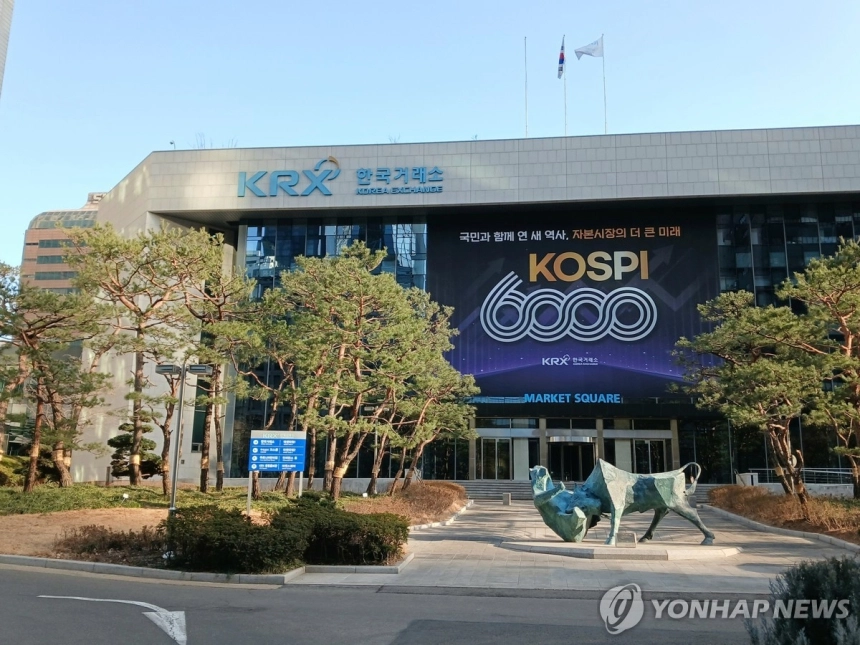한국거래소, 에스씨엠생명과학 관리종목 해제 번복… 투자자 혼란↑ / 연합뉴스