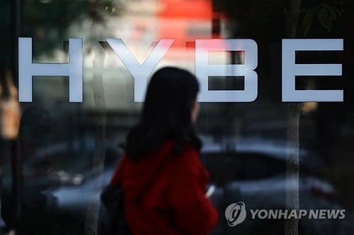 하이브, 2026년 1분기 영업손실로 적자 전환… 시장 예상 뒤엎었다 / 연합뉴스