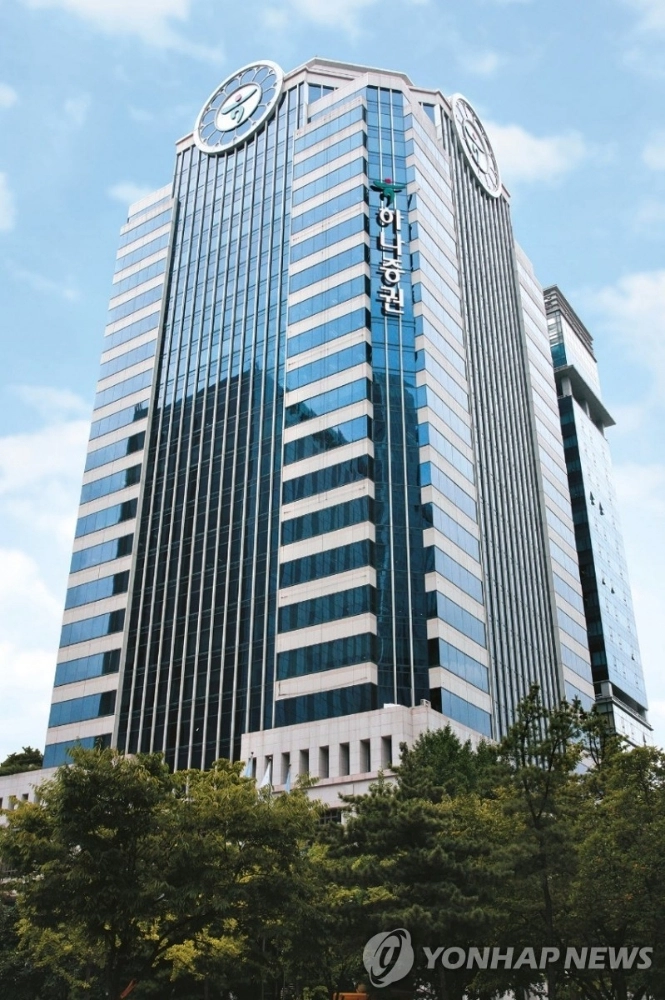 하나증권, LIG아큐버 목표주가 8만원으로 상향...5G 단독모드 서비스 확산 전망 / 연합뉴스