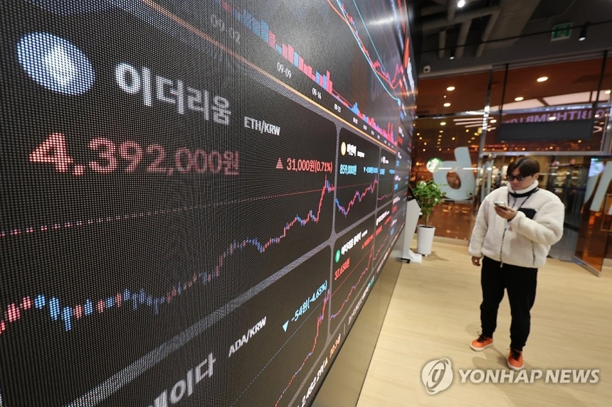 북한 해커, 켈프다오서 2억9천만달러 도난... 탈중앙화 금융 보안 '적신호' / 연합뉴스