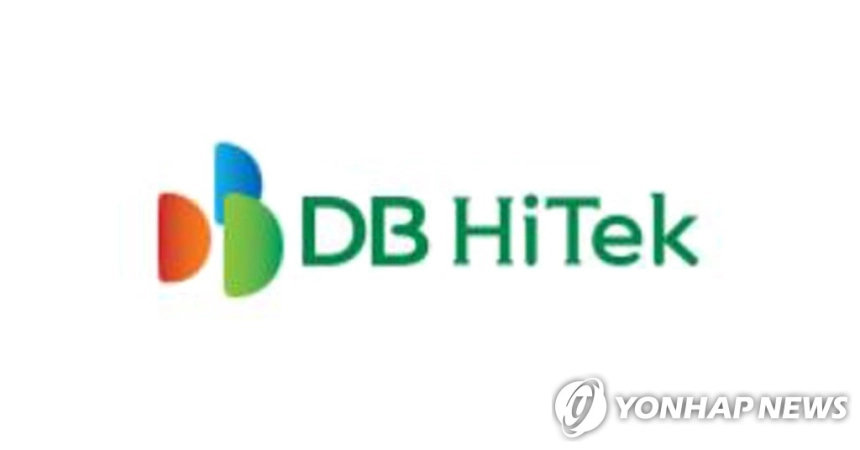 DB하이텍, 2조원 투자 및 자사주 소각 계획 발표… 주주친화 정책 강화 / 연합뉴스