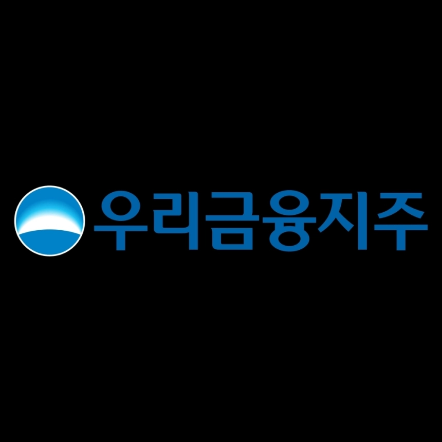 우리금융지주, 실적 부진에 주가 5% 급락…증권가 '일회성 비용' 분석 / 연합뉴스