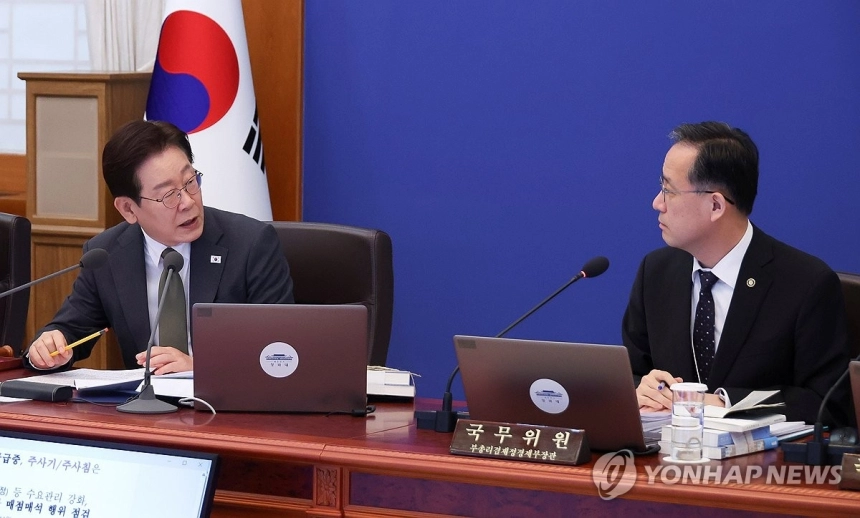 정부, 공급망 안정화 대책 본격화…원유·공공계약·의료소모품 등 지원 강화 / 연합뉴스