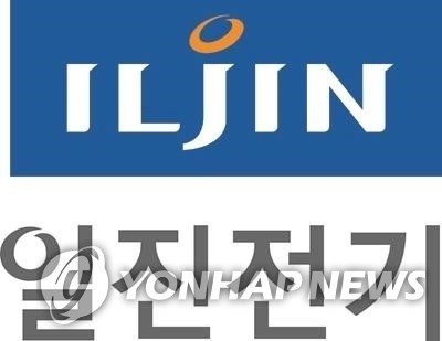 일진홀딩스, 일진전기 주식 116만주로 유동성 확보 나선다 / 연합뉴스