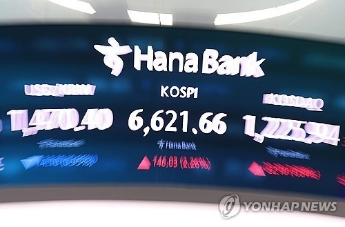 아시아 증시 최고치 경신…미국 빅테크 실적 기대감 / 연합뉴스