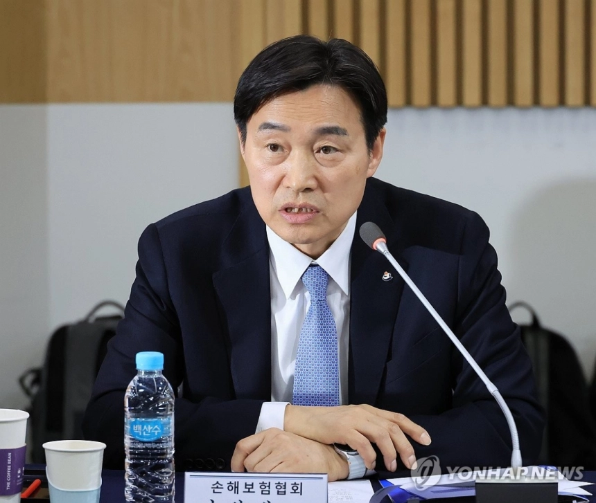손해보험협회, 2026년 소비자 보호 협의체 출범...불완전판매 줄인다 / 연합뉴스