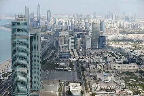 아랍에미리트, 미 달러 안전판 확보 위해 통화스와프 협상 착수 / 연합뉴스