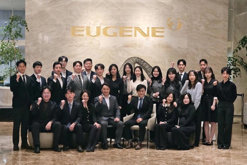 유진투자증권, 리서치센터 조직 개편으로 새로운 투자 전략 마련 / 연합뉴스