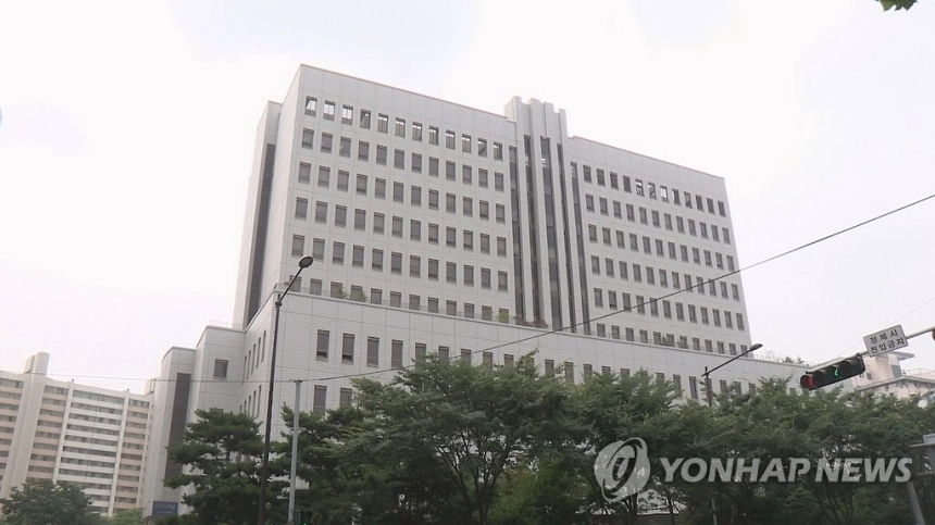 검찰, DI동일 주가조작 혐의로 강제수사 착수…자본시장 불공정거래 척결 본격화 / 연합뉴스