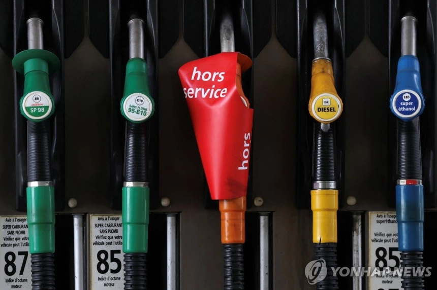 유럽중앙은행, 에너지 위기 대응 재정 남발 경고 / 연합뉴스