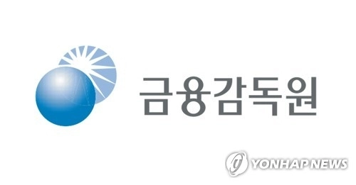 금감원, 대기업 차입금 관리 강화…삼성 1위 등극 / 연합뉴스