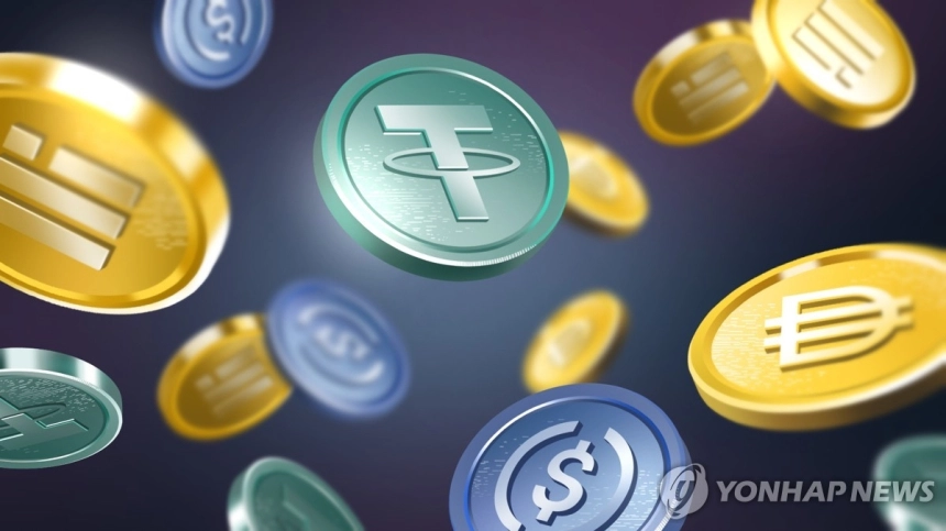 국내 가상자산 거래소, 인력 두 배 증가 속 성장세는 둔화 / 연합뉴스
