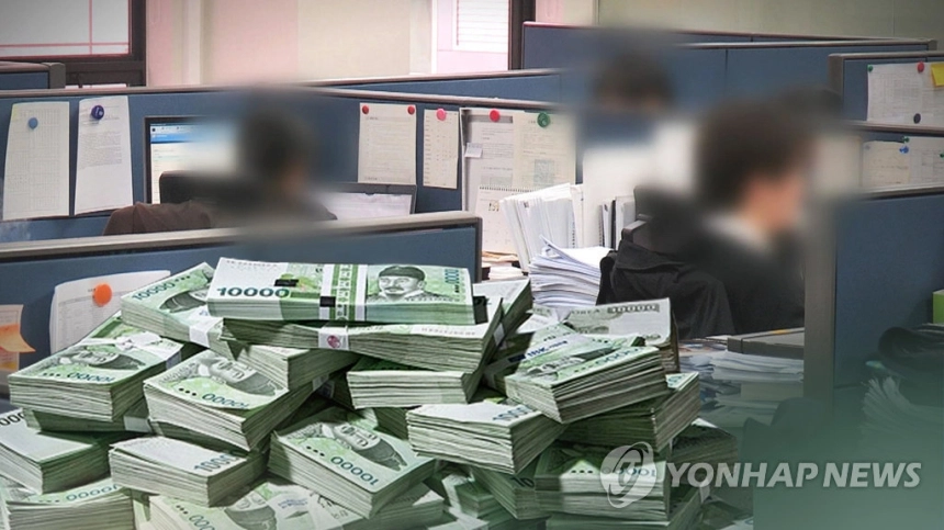 정부 보조금 부정수급 방지, 부정수급예방단 출범 / 연합뉴스