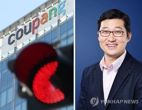 쿠팡, 개인정보 유출 딛고 결제 회복세... 4월 MAU 3440만명 기록 / 연합뉴스