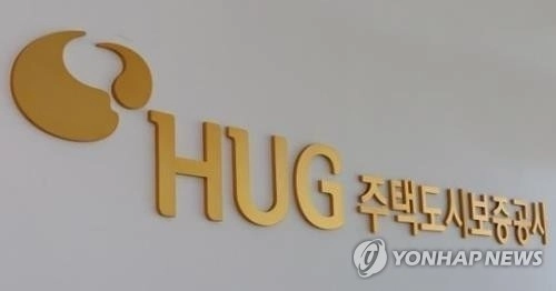 HUG, 전세보증금 사고 53% 감소…역전세난 완화와 기준 강화 효과 / 연합뉴스