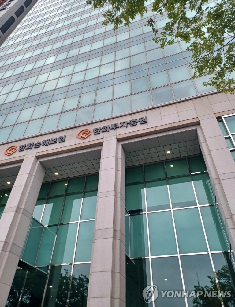 하반기 코스피, 반도체 독주 멈추고 비반도체로 확산? / 연합뉴스