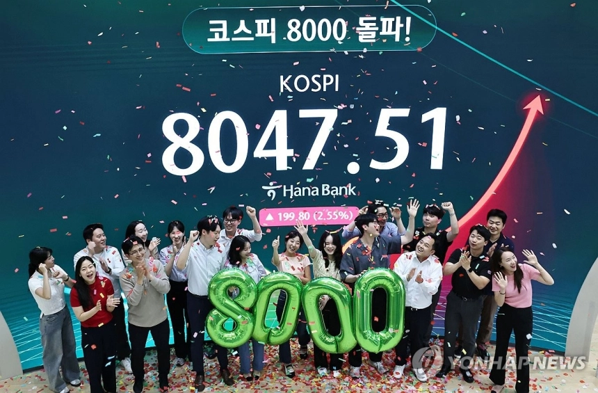 증권사 고용 4만명 눈앞…비대면 거래로 오프라인 점포는 감소 / 연합뉴스