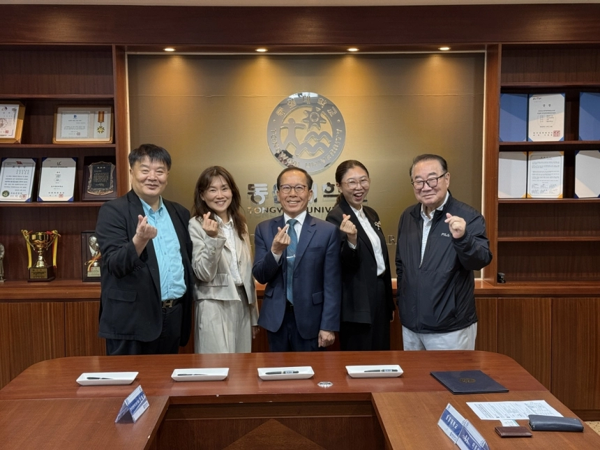 힙합월드리그-동원대, 게임 콘텐츠 개발 산학협력 강화 / 연합뉴스
