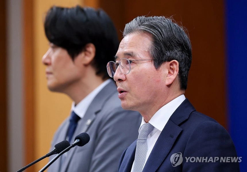 김용범 정책실장, 고금리·고물가 대응책 제시… 구조 변화 속 한국 경제 진단 / 연합뉴스