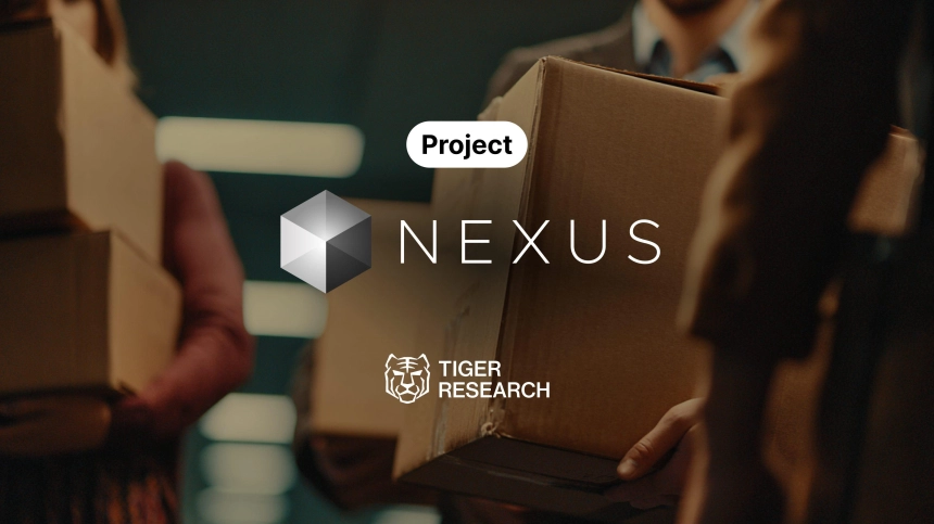 타이틀/타이거리서치(Tiger Research)