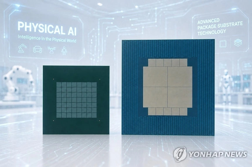 LG이노텍, 비수기 속 2천억원 영업이익 돌파 전망 / 연합뉴스