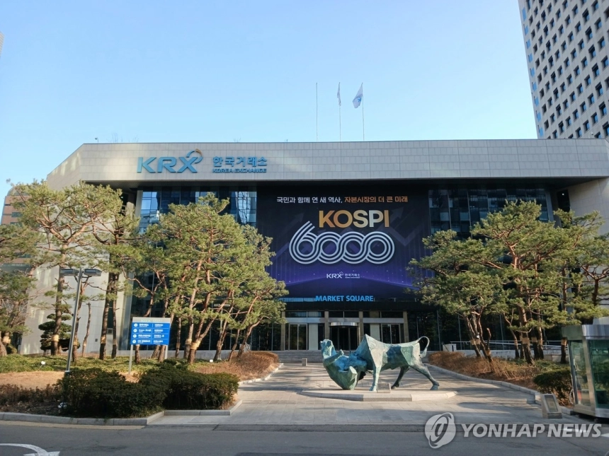 코스닥 IPO 기대감 상승: 스트라드비젼·져스텍 등 청약 돌입 / 연합뉴스