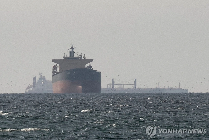 미-이란 종전 기대에 유가 급락, 호르무즈 해협 안정화 주목 / 연합뉴스