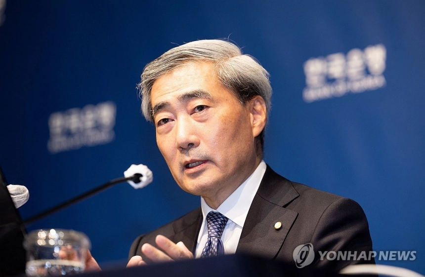 신현송 총재, 물가안정 최우선… 기준금리 인상 시사 / 연합뉴스