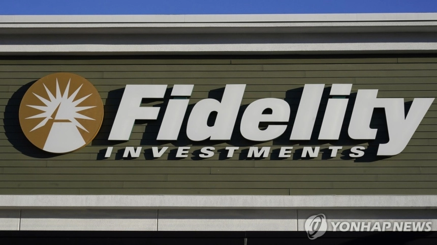 피델리티, 401(k) 연금 기능 강화…미국 퇴직연금 시장 변화 / 연합뉴스