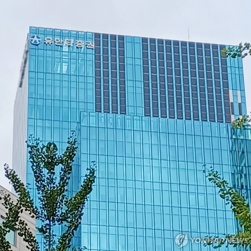 전력기기 주가 조정, 차익실현과 AI 투자자금 이동 겹친 결과 / 연합뉴스