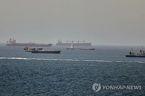 미국-이란 긴장 속 유가 반등, 중동 불안 재점화 / 연합뉴스