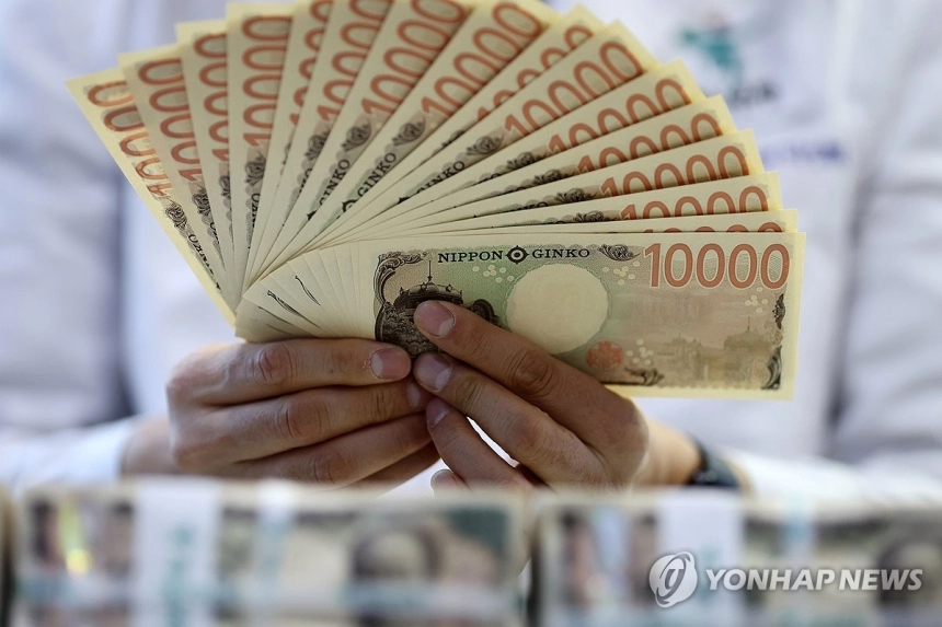 일본 대법원, 환차익 과세 기준 강화 판결 / 연합뉴스