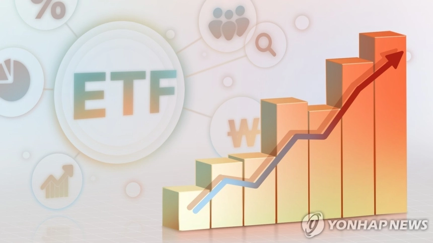 국내 주식형 액티브 ETF, 한 달 새 14.8% 성장… 반도체 효과 톡톡 / 연합뉴스