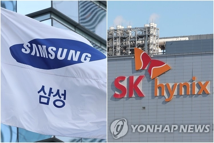 삼성전자 2% 급락, 반도체주 반등은 SK하이닉스 중심 / 연합뉴스