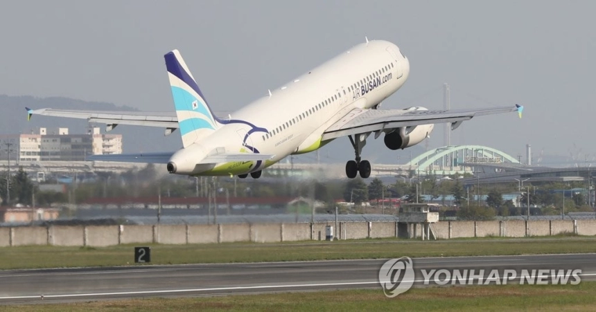 아시아나항공, 에어부산 재정 안정화 위해 1천억 영구전환사채 발행 / 연합뉴스
