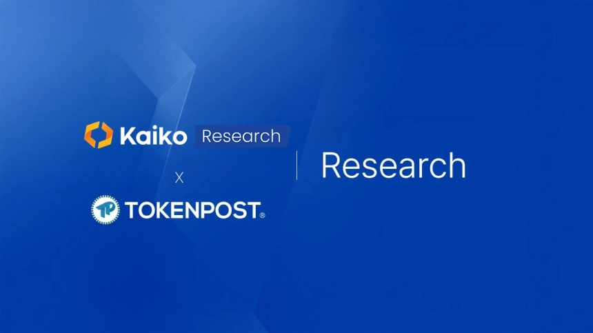 타이틀/카이코 리서치(Kaiko Research)