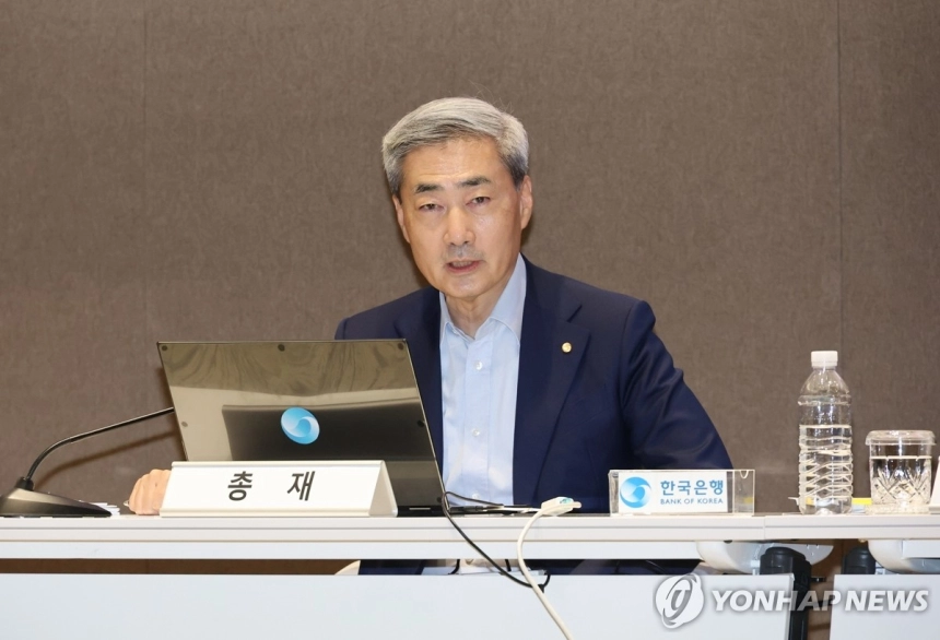 신현송 한국은행 총재, 물가 오름세 지속…추가 금리 인상 시사 / 연합뉴스